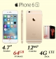 Apple iPhone 6s with FaceTime - 64GB, 4G LTE [V.O.R]