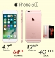 Apple iPhone 6s with FaceTime - 64GB, 4G LTE [V.O.R]