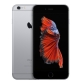 Apple iPhone 6s with FaceTime - 64GB, 4G LTE [V.O.R]