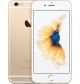 Apple iPhone 6s with FaceTime - 16GB, 4G LTE [V.O.R]