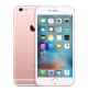 Apple iPhone 6s with FaceTime - 16GB, 4G LTE