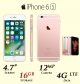 Apple iPhone 6s with FaceTime - 16GB, 4G LTE [V.O.R]