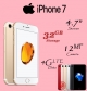 Apple iPhone 7 32GB, 4G LTE - IP67 Dust & Water Resistant [V.O.R]