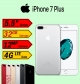 Apple iPhone 7 PLUS 32GB, 4G LTE - IP67 Dust & Water Resistant [V.O.R]