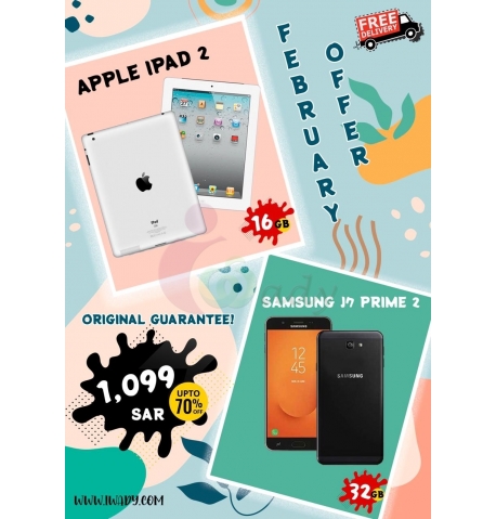 Apple iPad 2 16GB + Samsung J7 Prime 2 32GB
