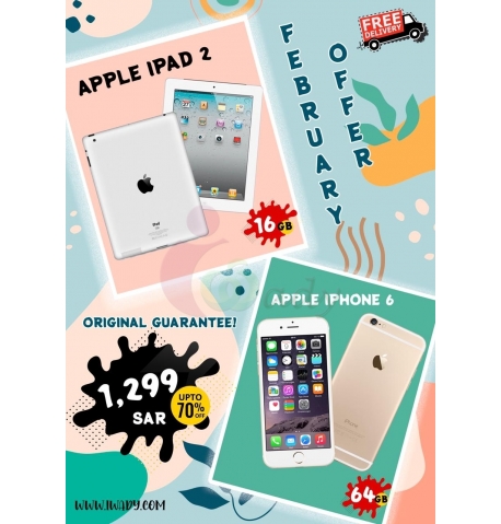 Apple iPad 2 16GB + Apple iPhone 6 64GB