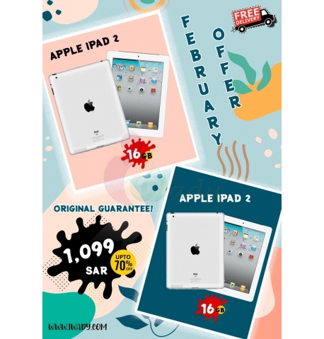 Apple iPad 2 16GB + Apple iPad 2 16GB