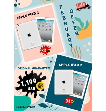 Apple iPad 2 32GB + Apple iPad 2 32GB