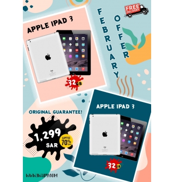 Apple iPad 3 32GB + Apple iPad 3 32GB