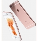 Apple iPhone 6s Plus with FaceTime - 64GB, 4G LTE [V.O.R]